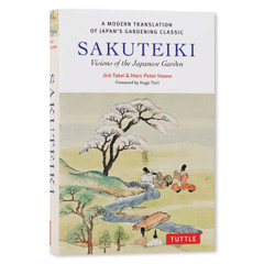 Sakuteiki makes sense to me as a cookbook-adjacent obsession