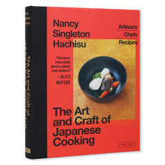 The Art and Craft of Japanese Cooking makes me want to cook more carefully